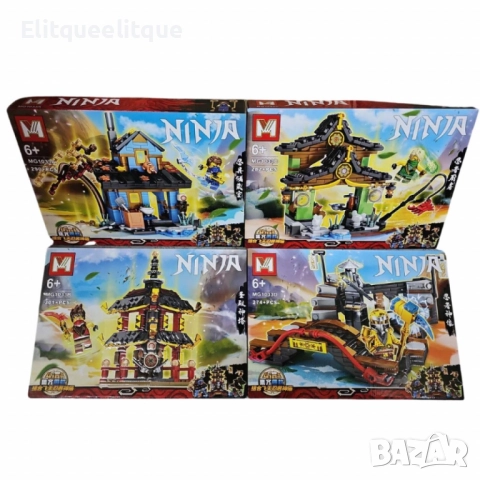 Комплект конструктор Ninja Building Blocks – Създай свой нинджа свят - 4 броя, снимка 8 - Други - 52273452