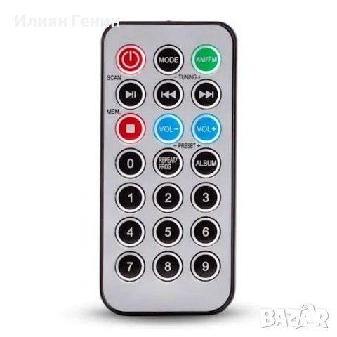 Промоция!!!Стерео система, снимка 2 - Аудиосистеми - 42732814