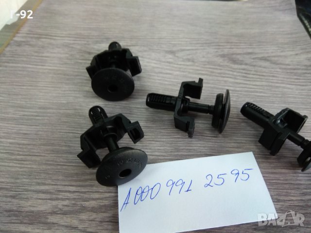 A0009912595**NEU**MERCEDES-BENZ**ЩИПКА**