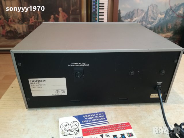 TELEFUNKEN MC2 HIFI DECK-SWISS 0112211229, снимка 11 - Декове - 34990726