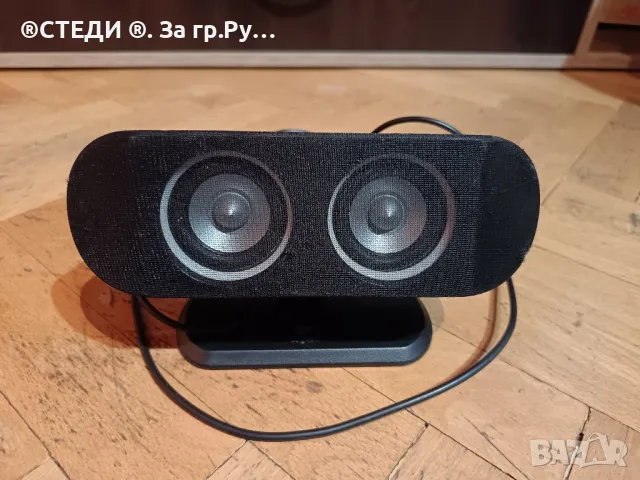 Централна тонколона Logitech X-530