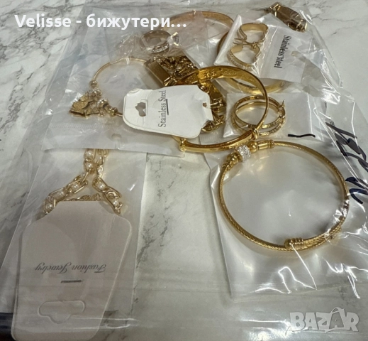 Мистериозна торбичка с бижута с 10бр висококачествени бижута, снимка 3 - Бижутерийни комплекти - 52921297