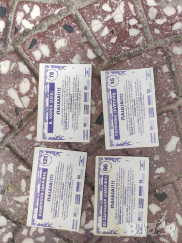 продавам стикери Chipita, снимка 2 - Колекции - 42298998