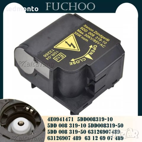 Баласт запалка Audi А6 А8 4E0941471 VW баласт 5DD008319 Голф 4 5 Шаран , снимка 2 - Части - 38410504