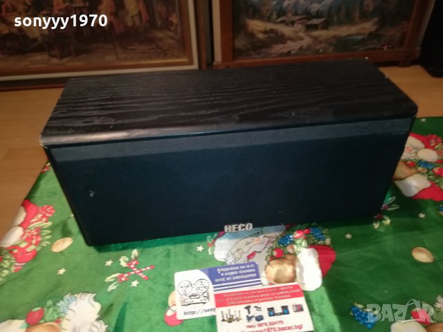 HECO CENTER 1401221857, снимка 4 - Тонколони - 35438197