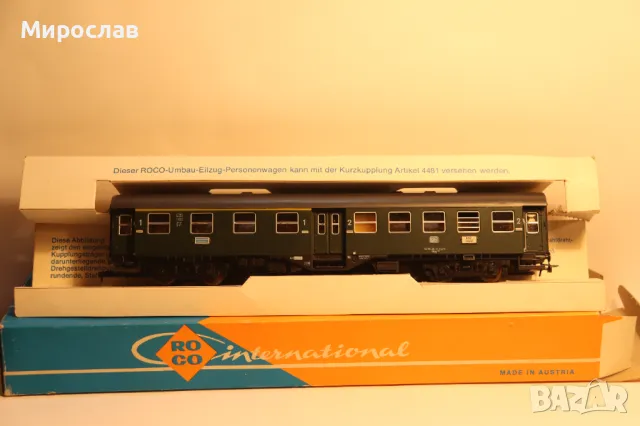 H0 1/87 ROCO ЛОКОМОТИВ ВАГОН ВЛАК ВЛАКЧЕ ЖП, снимка 4 - Колекции - 49038324