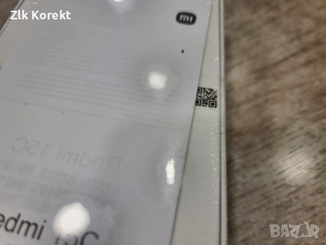 REDMI 15C 256GB НЕРАЗОПАКОВАН, снимка 6 - Xiaomi - 54356237