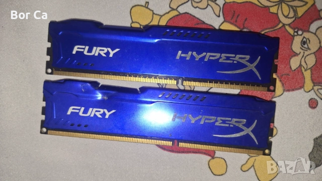 Kingston HYPERX FURY 2x4GB 1600Mhz 