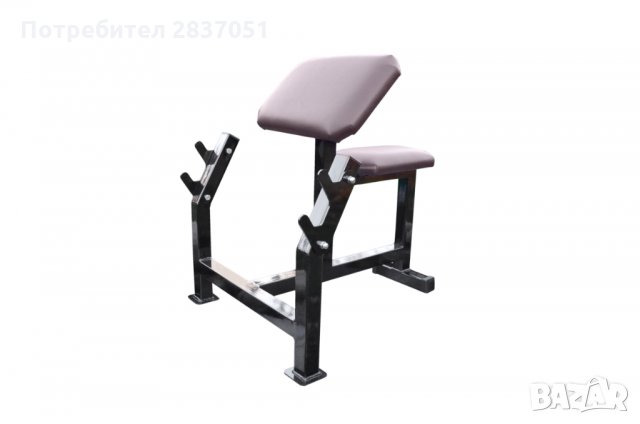 Скотова пейка