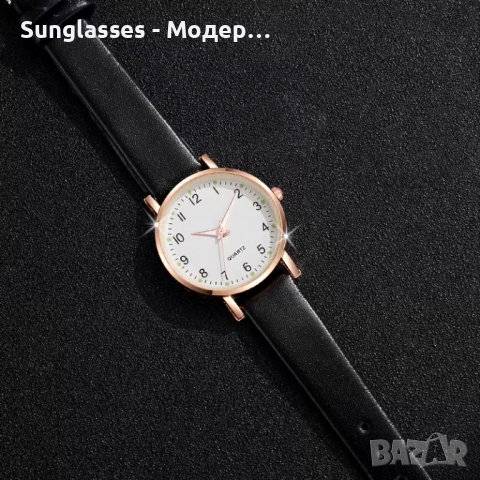 Ексклузивен дамски кварцов часовник – изтънчен лукс в разнообразие от елегантни цветове, снимка 3 - Дамски - 54020912