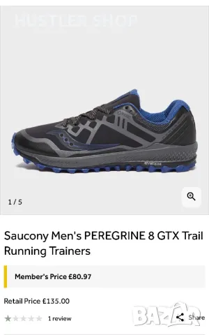 Маратонки SAUCONY PEREGRINE 8 GORE-TEX.Номер 46, снимка 9 - Маратонки - 49981360