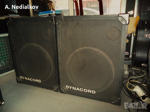2 box Dynacord FE15.1