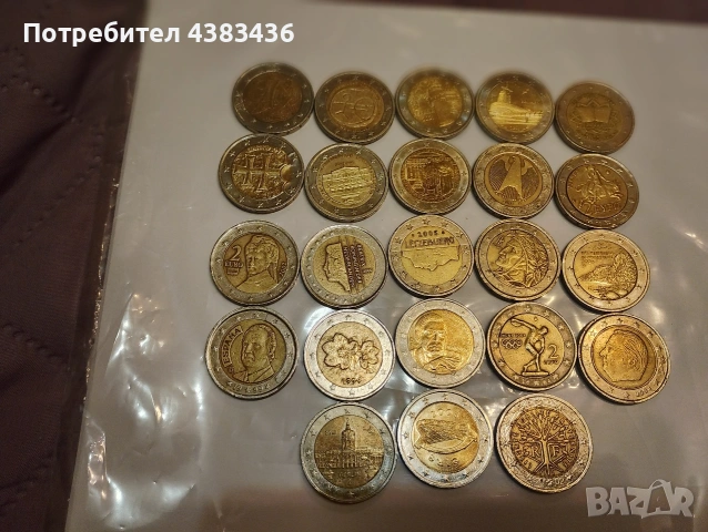 монети от 2 евро