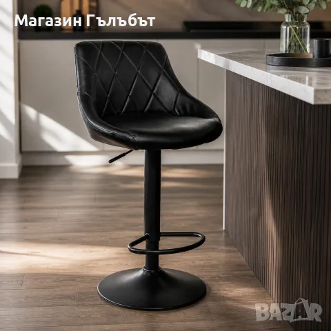 Бар стол с регулираща височина, PU кожа, 360° въртене, метална основа с поставка за крака, до 120кг