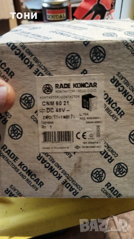 контактори за асансьори, снимка 7 - Резервни части за машини - 53923222