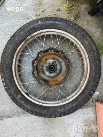 Капли за Урал , снимка 8 - Части - 51066769