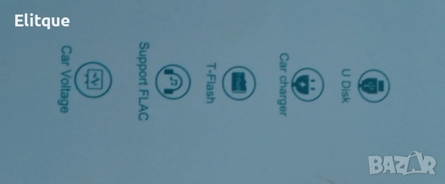 Компактен Bluetooth трансмитер за автомобил с 2 USB порта, снимка 5 - Други стоки за дома - 52716349