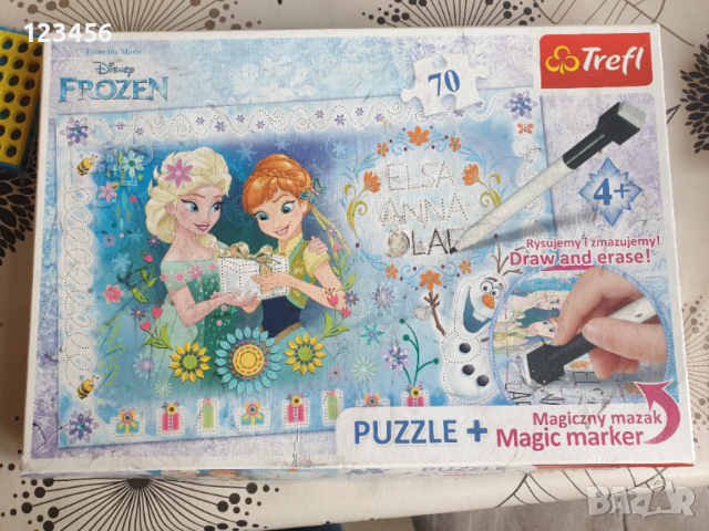 Пъзел Trefl Frozen 70 части Елза и Анна
