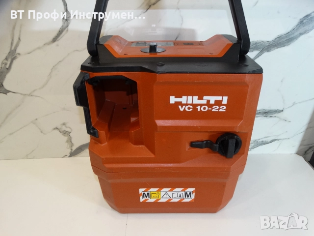 Hilti VC 10M - 22 / Nuron - Акумулаторна прахосмукачка с изтупване, снимка 2 - Други инструменти - 52082891