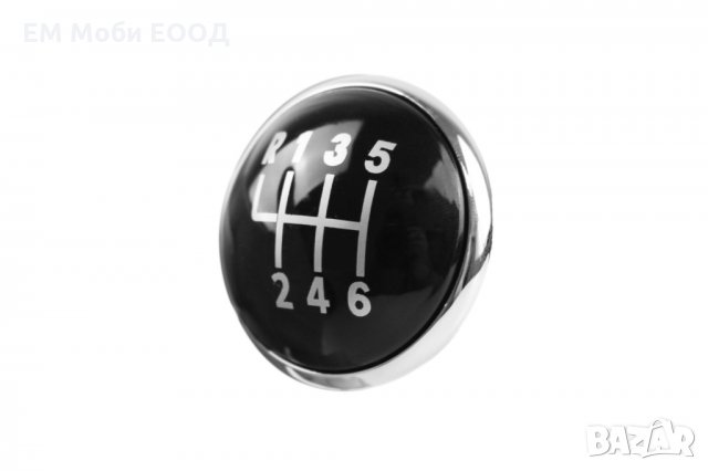 Капаче Капак Капачка за Топка Скоростен Лост VW Golf V Jetta IV Polo 5 и 6 скорости, снимка 9 - Аксесоари и консумативи - 32206297