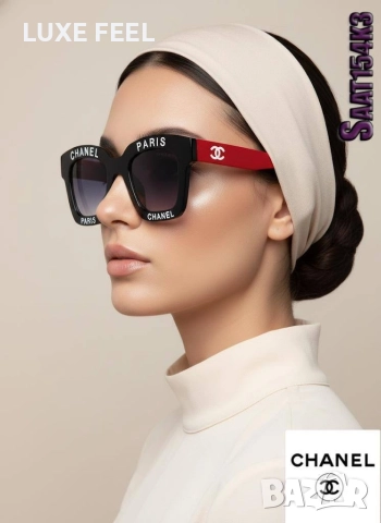 Дамски Слънчеви Очила ⚜️ Chanel , снимка 9 - Слънчеви и диоптрични очила - 52969325