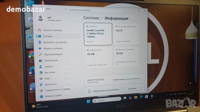 14' IPS FullHD ТЪЧ ЕКРАН Dell™i7-8th/16GB DDR4/256GB SSD, снимка 3 - Лаптопи за работа - 55836908