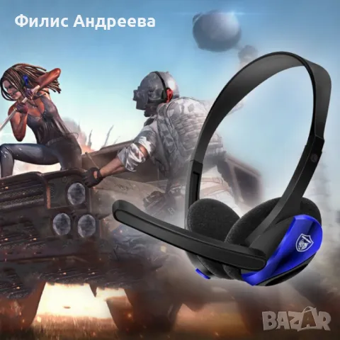 Геймърски слушалки с кабел и вграден микрофон AKZ GM-006 - EP44, снимка 1