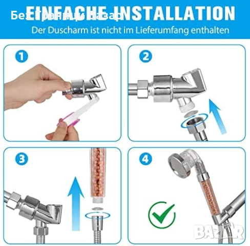 Нова SPA душ слушалка с йонен филтър, силна струя, 3 режима и маркуч, снимка 4 - Други стоки за дома - 52216034