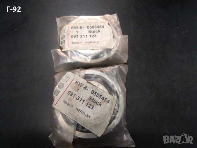 091311123**NEU**VW*Лагер, ръчна скоростна кутия