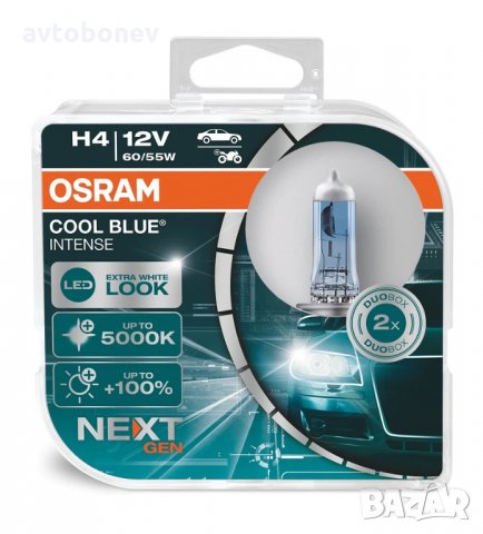 Халогенни крушки Osram COOL BLUE INTENSE NEXT GEN +100% H4 DUO BOX, снимка 1 - Аксесоари и консумативи - 35516900