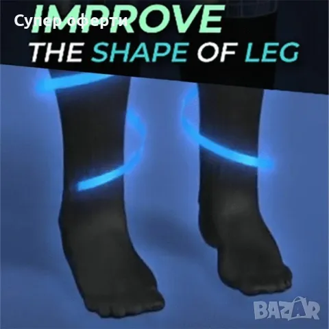 Затоплящи турмалинови чорапи T u r m a l i n e, снимка 5 - Други - 48538119