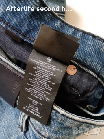 G-Star Raw 3301 Мъжки дънки, снимка 4 - Дънки - 53355524