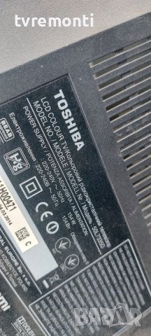 LED Driver Board L500S6-2EA for TOSHIBA 50L7335DG 43inc DISPLAY V500HK1-LS6 Rev.C1, снимка 4 - Части и Платки - 42209448