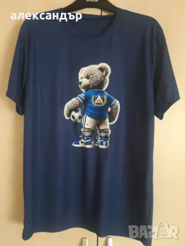 Мъжка тениска  Левски 1914