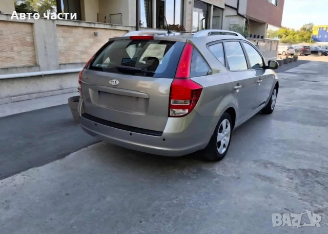 KIA CEED 1.6 CRDI на части, снимка 3 - Автомобили и джипове - 51687630