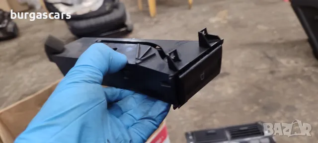 Поставка чаши Ford Mondeo - 50лв, снимка 3 - Части - 47928167