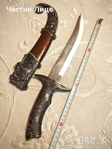 Рядък Голям Турски Османски Ислямски Кинжал Нож Ятаган  