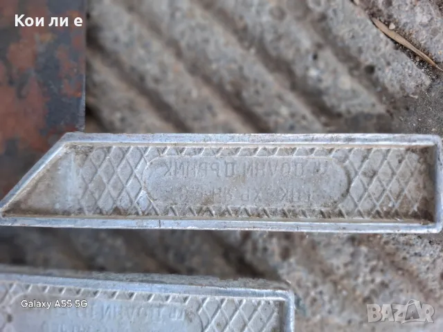 Прав ъгъл , снимка 3 - Други инструменти - 47453476