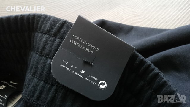 Nike W NK YOGA PANT CROP БЖ5717-010 Размер М дамска спортна долница 18-48, снимка 11 - Спортни екипи - 36845348