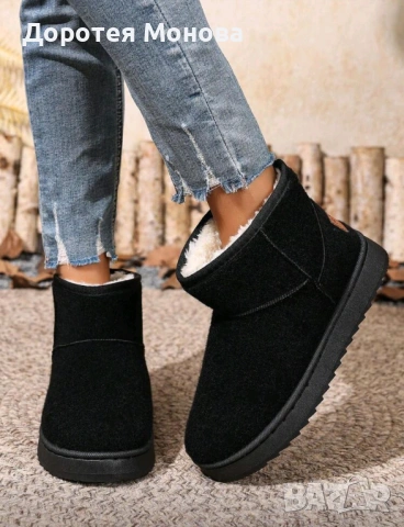 Продавам ботушки