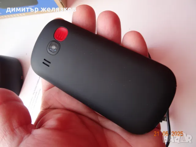 НОВ МОБИЛЕН ТЕЛЕФОН С ДВЕ КАРТИ ОК, снимка 6 - Други - 50385549