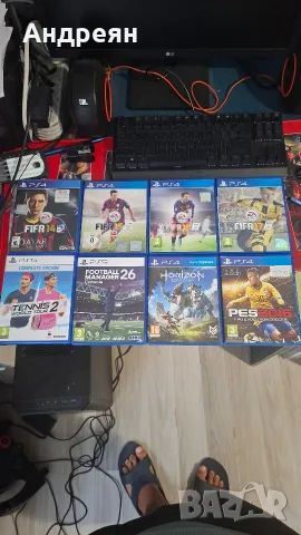 Игри за PS4 и PS5