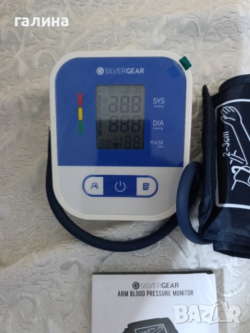 Автоматичен апарат за измерване на кръвно налягане Silvergear Arm Blood Pressure Monitor., снимка 3 - Уреди за диагностика - 53891717