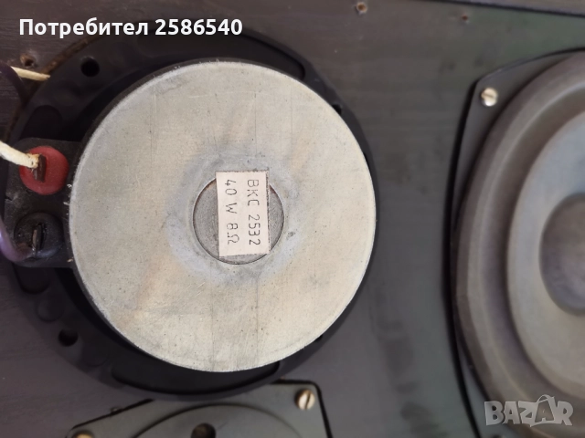 Тонколони Тонакс 06, снимка 14 - Тонколони - 51925306