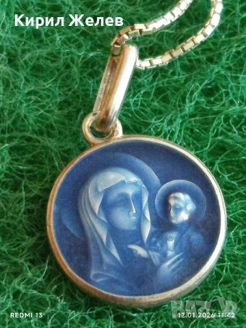 Сребърна верижка с медальон Богородица с младенеца син емайл 53069, снимка 8 - Колиета, медальони, синджири - 53070819