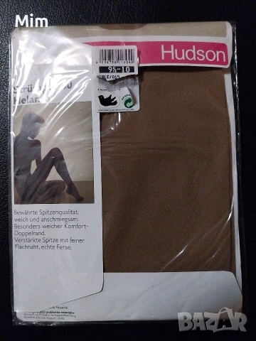 Резервирани Hudson 9/10 -60 ден Дамски плътни чорапи за жартиери цвят телесен , снимка 5 - Бельо - 52854348