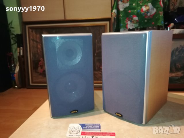 DENON-SPEAKER SYSTEM 3012210942, снимка 4 - Тонколони - 35274657
