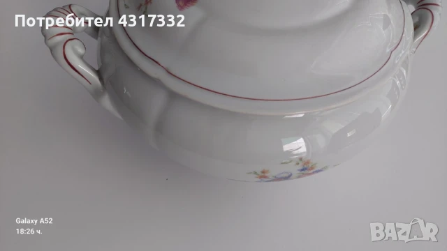 Керамичен съд за храна /супник/ + малък съд , снимка 4 - Декорация за дома - 50832185