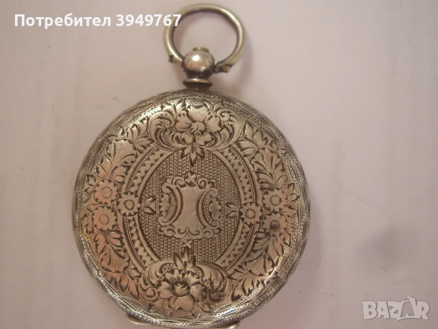 Стар сребърен джобен часовник., снимка 3 - Антикварни и старинни предмети - 50658189