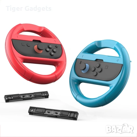 Волани за Nintendo Switch 2 Joy-Con комплект 2 броя Mario Kart